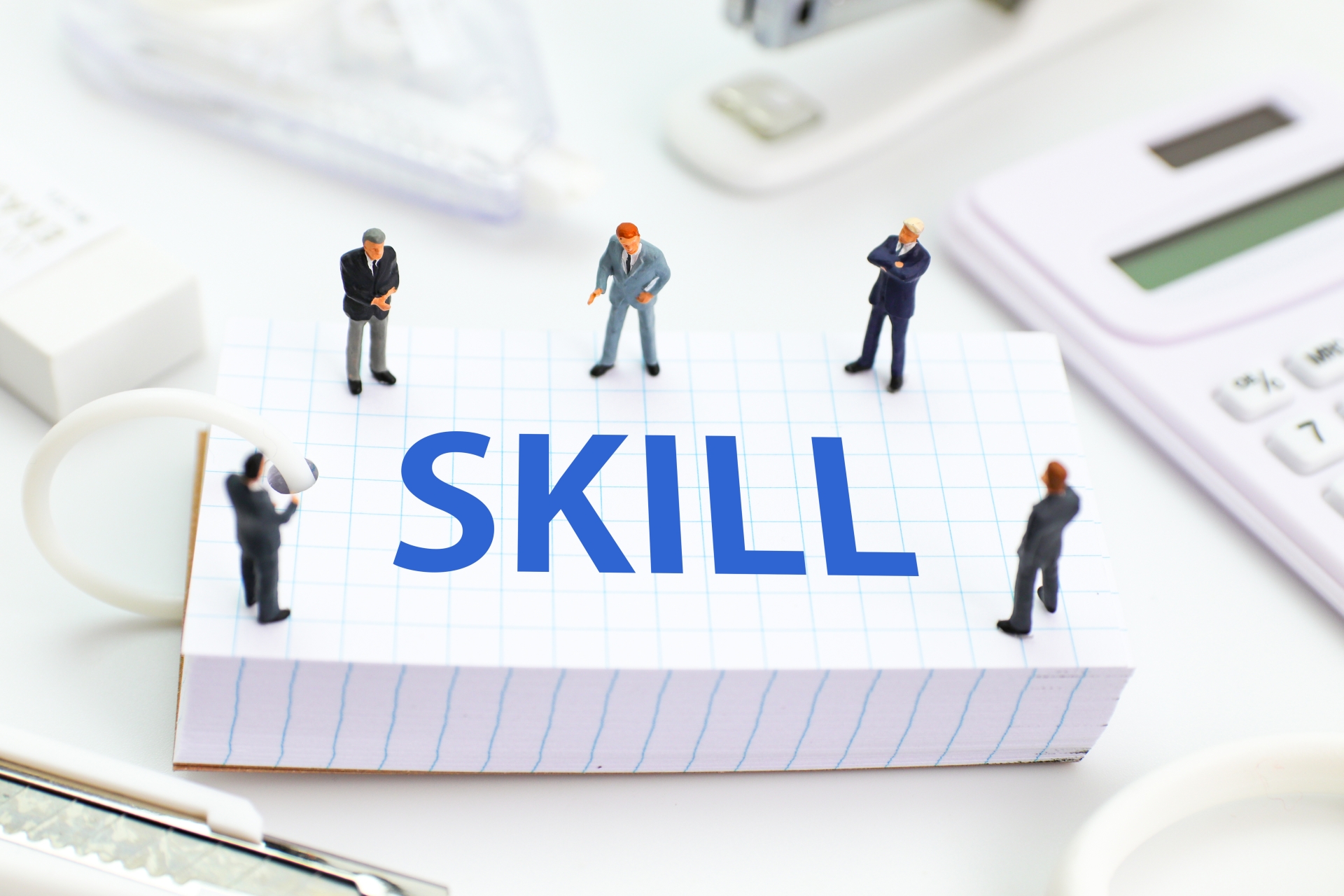 スキルという文字