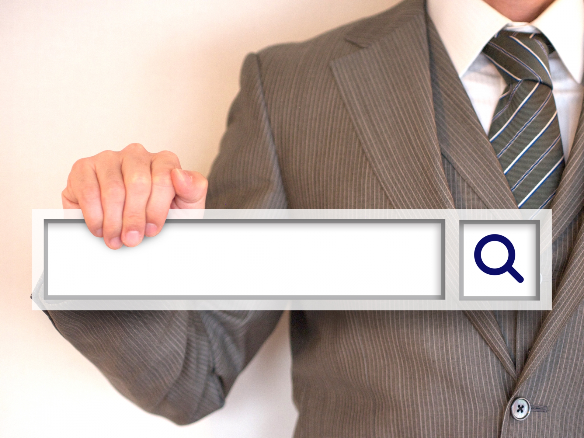 検索窓を持った人