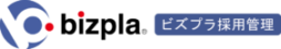 bizpla採用管理様_ロゴ