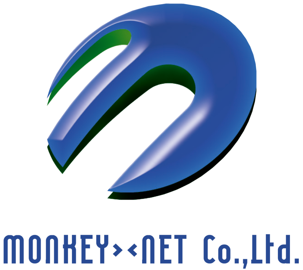 モンキーネットさま